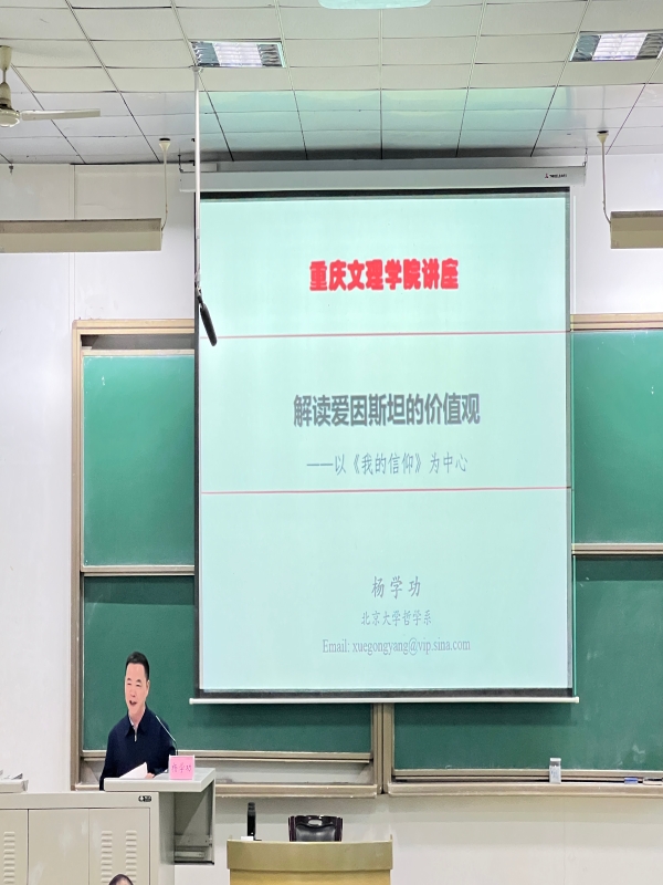 qoMg_1682490552699056665.jpg 微信图片_20230426091247.jpg