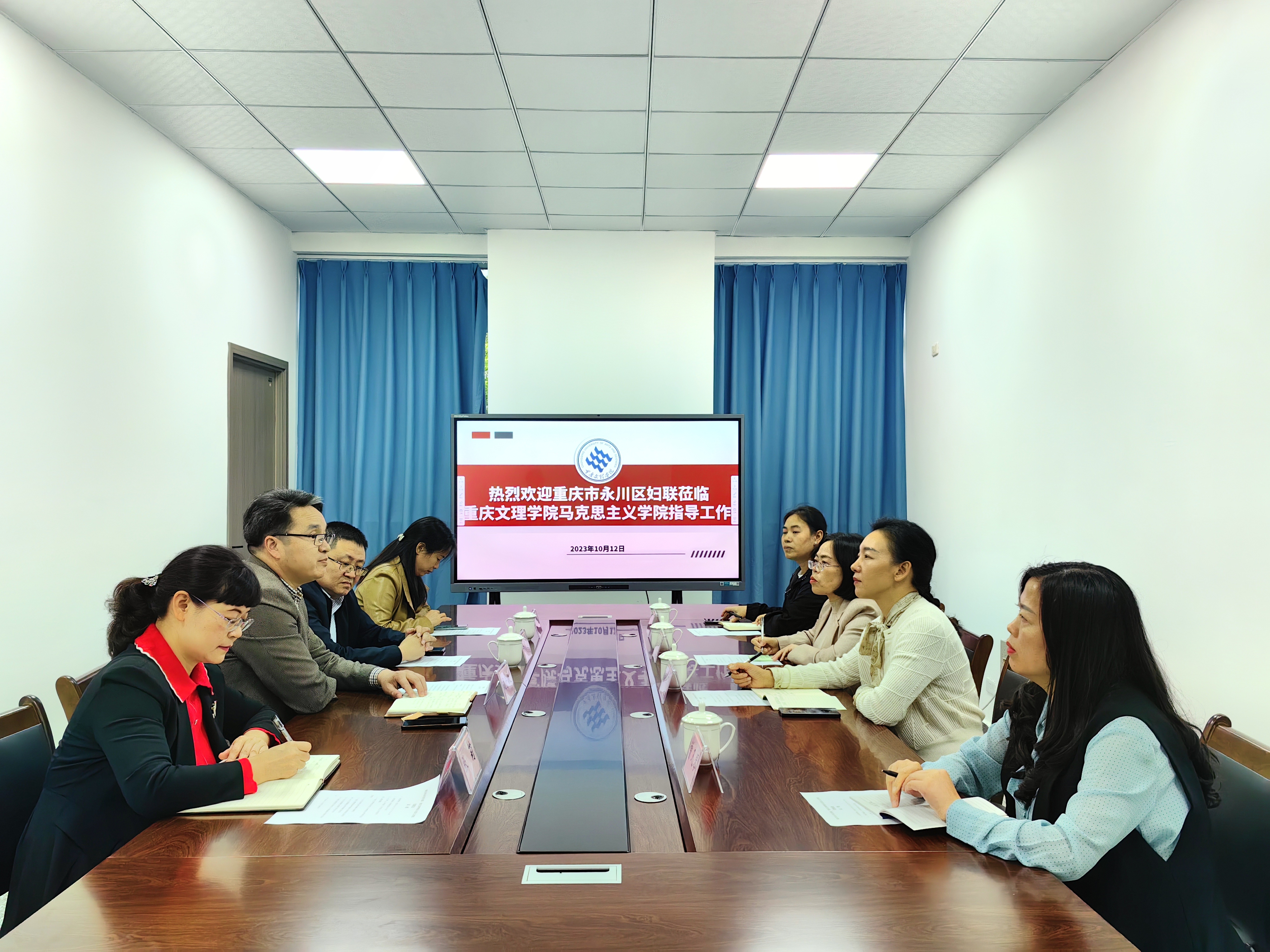 VgJX_1697117164054099386.jpg QQ图片20231012192542.jpg