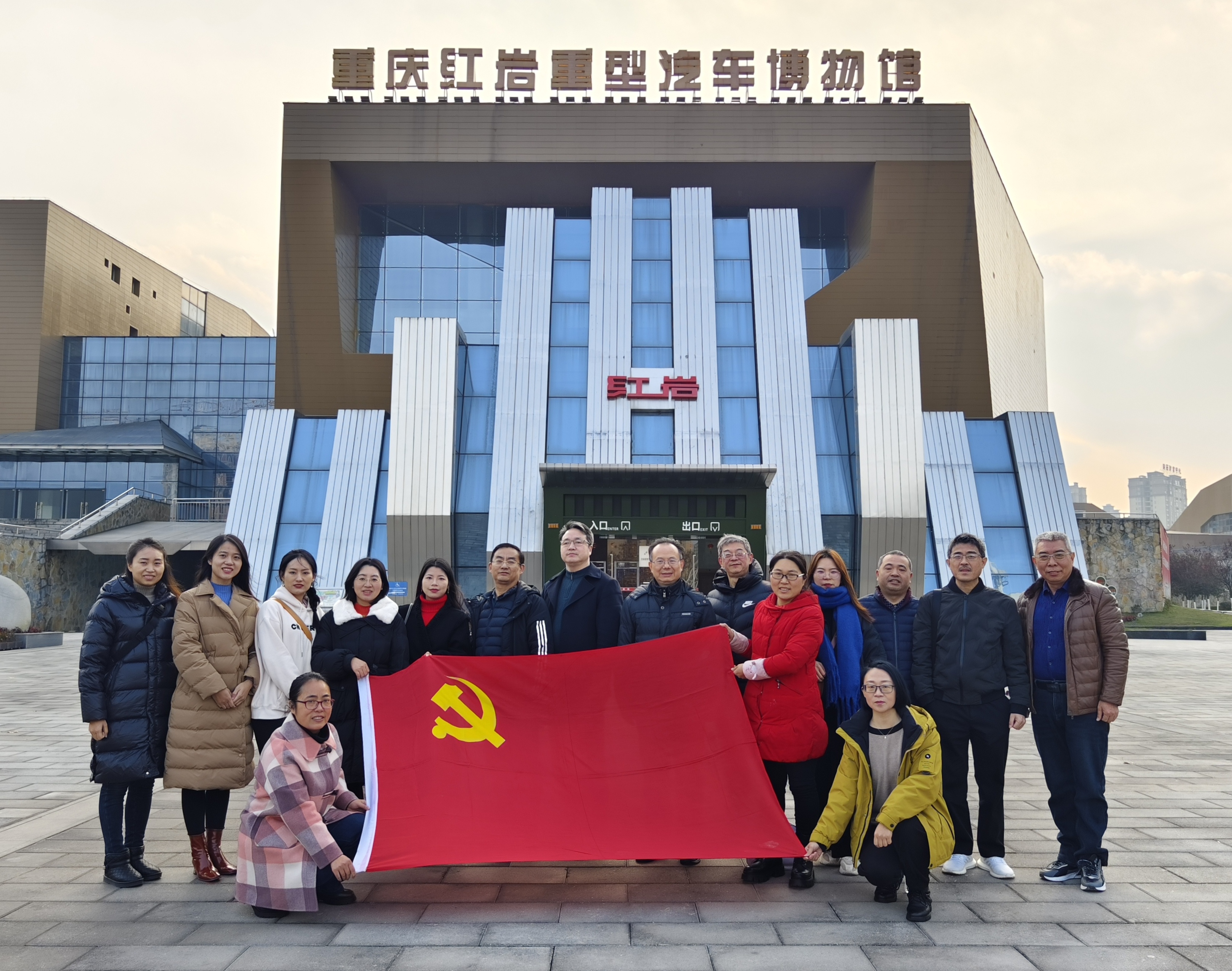 QCxo_1703164015207060290.jpg 微信图片_20231221201530.jpg