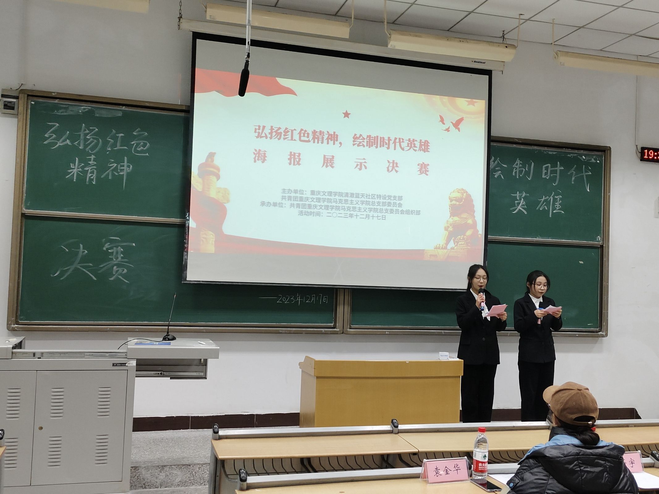 tazn_1703163639646062483.jpg 1.jpg