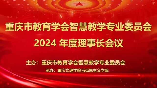 QQ图片20240116154543.jpg