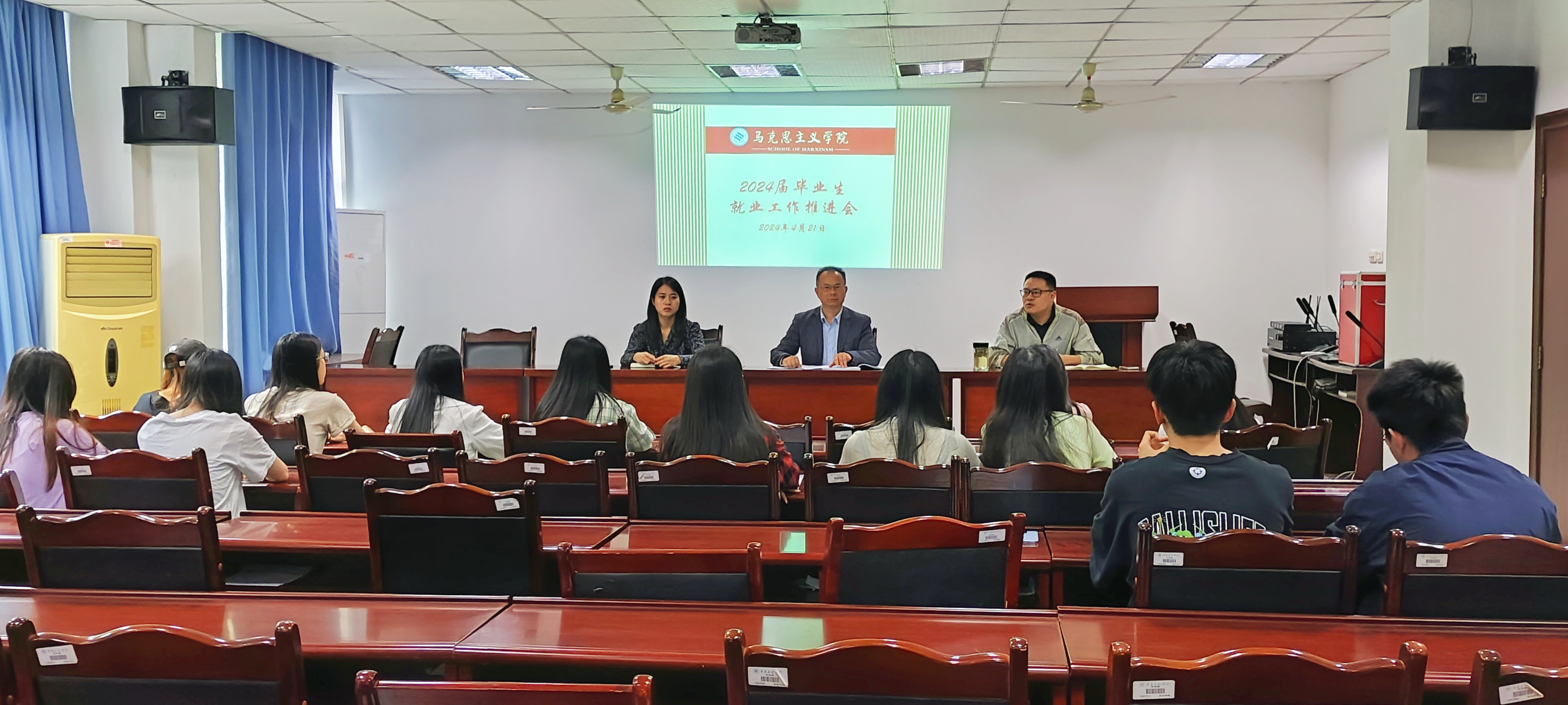 DhqM_1713860342153062537.jpg 微信图片_20240423150032.jpg