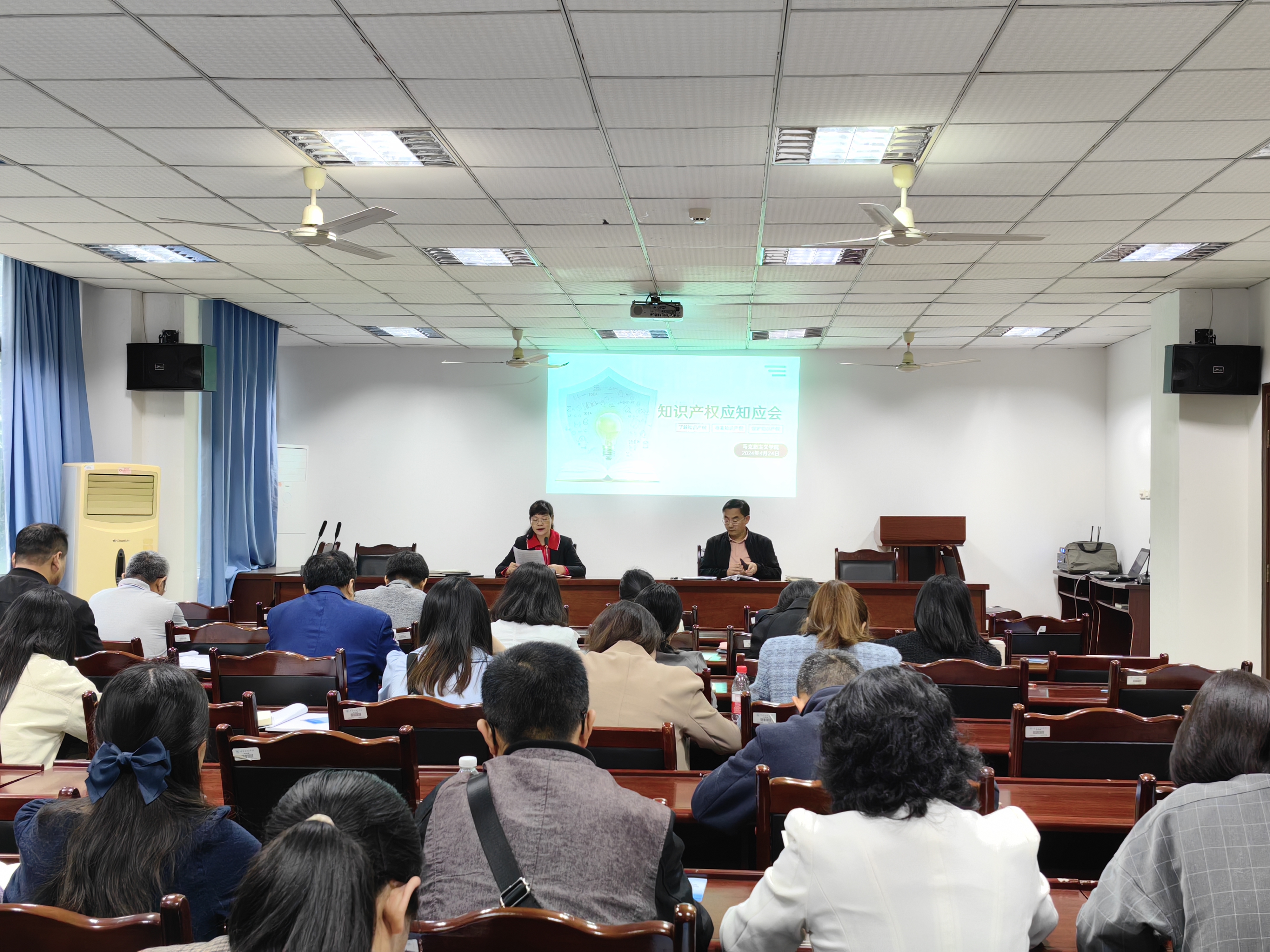 WtJd_1714042983213093802.jpg 3.jpg