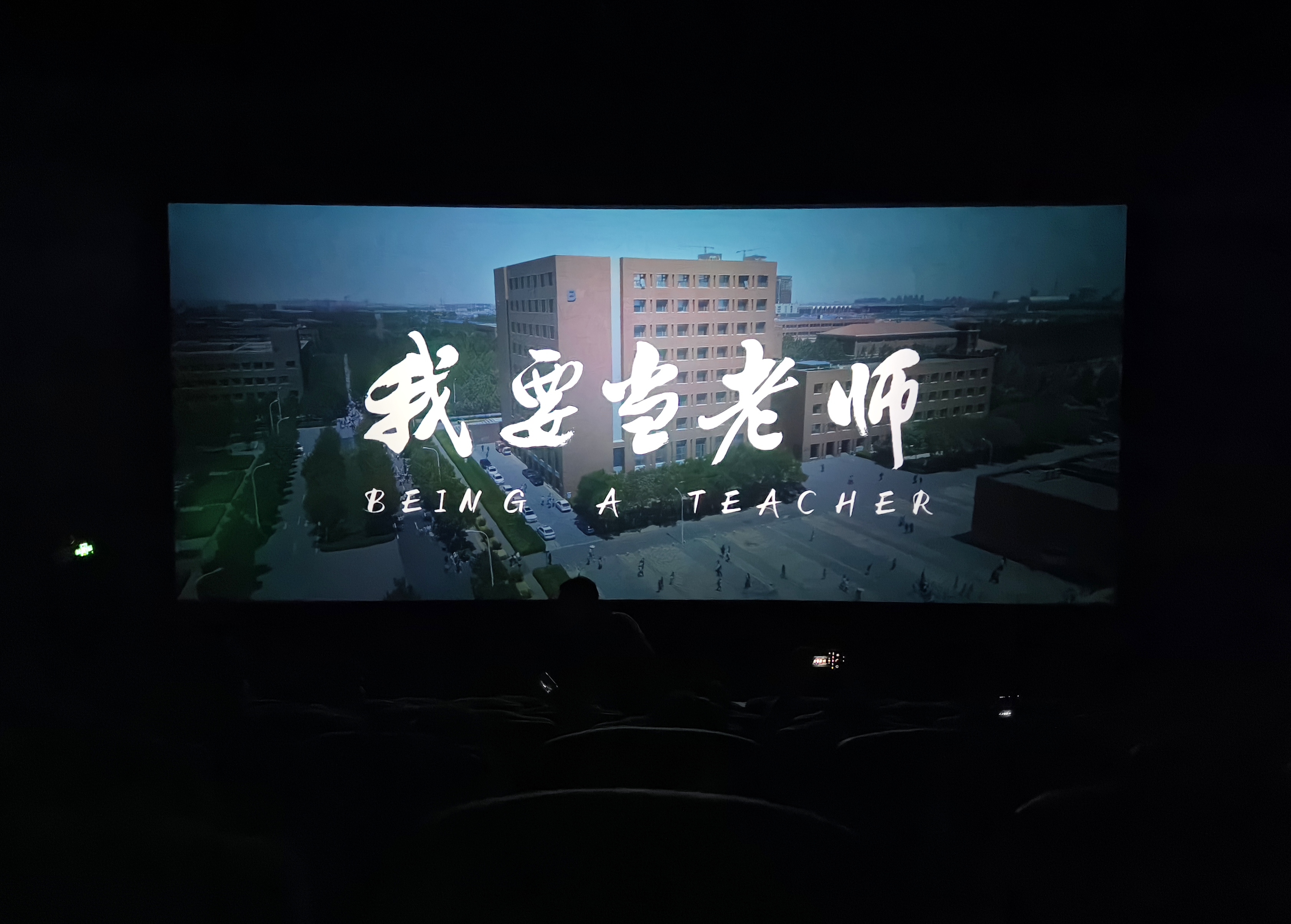 wDFx_1720063472077071410.jpg 2.jpg