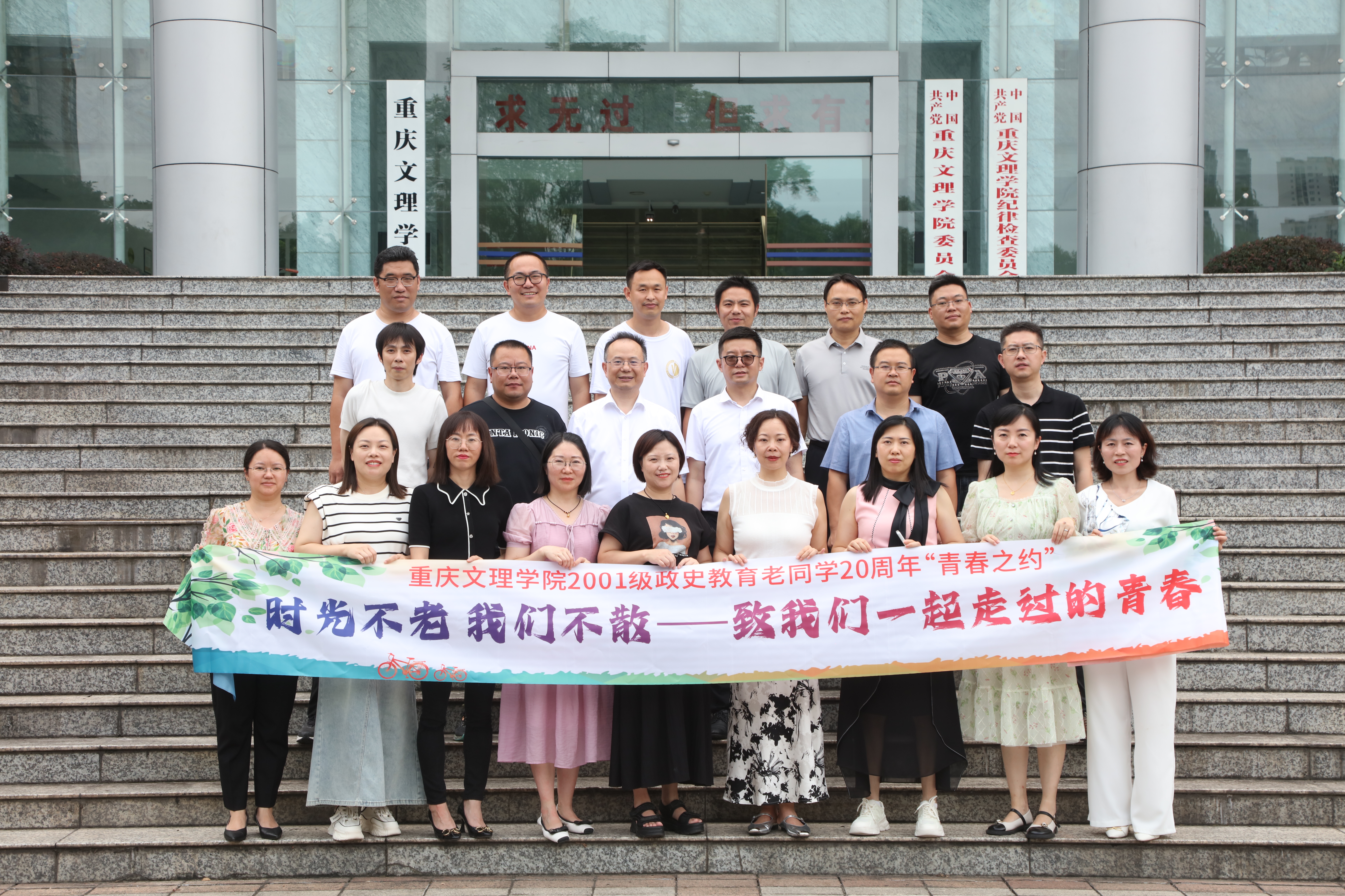 yZNW_1720926832405022055.jpg 2.jpg