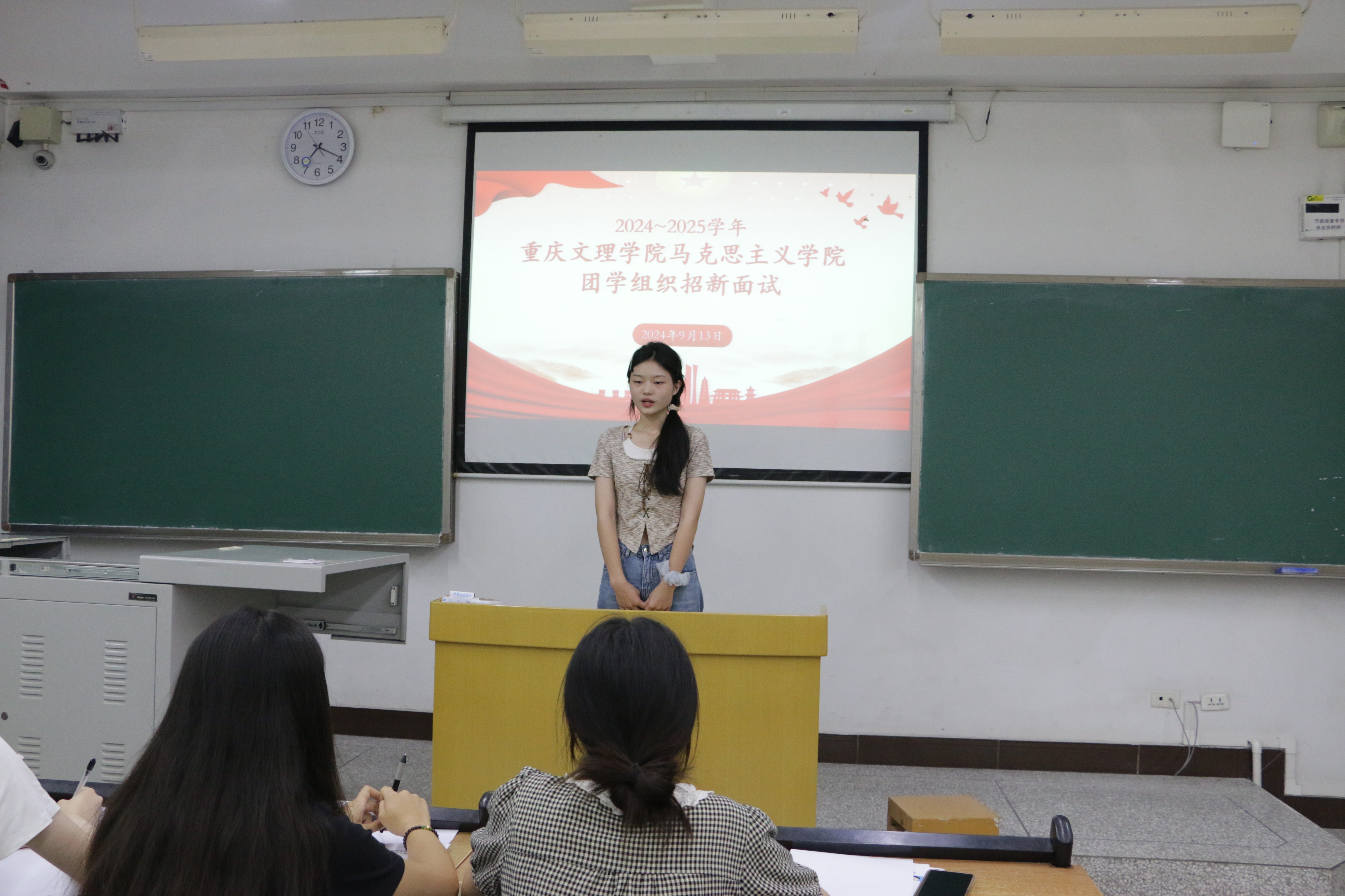 csIR_1726623080126065433.jpg csIR_1726623080126065433.jpg