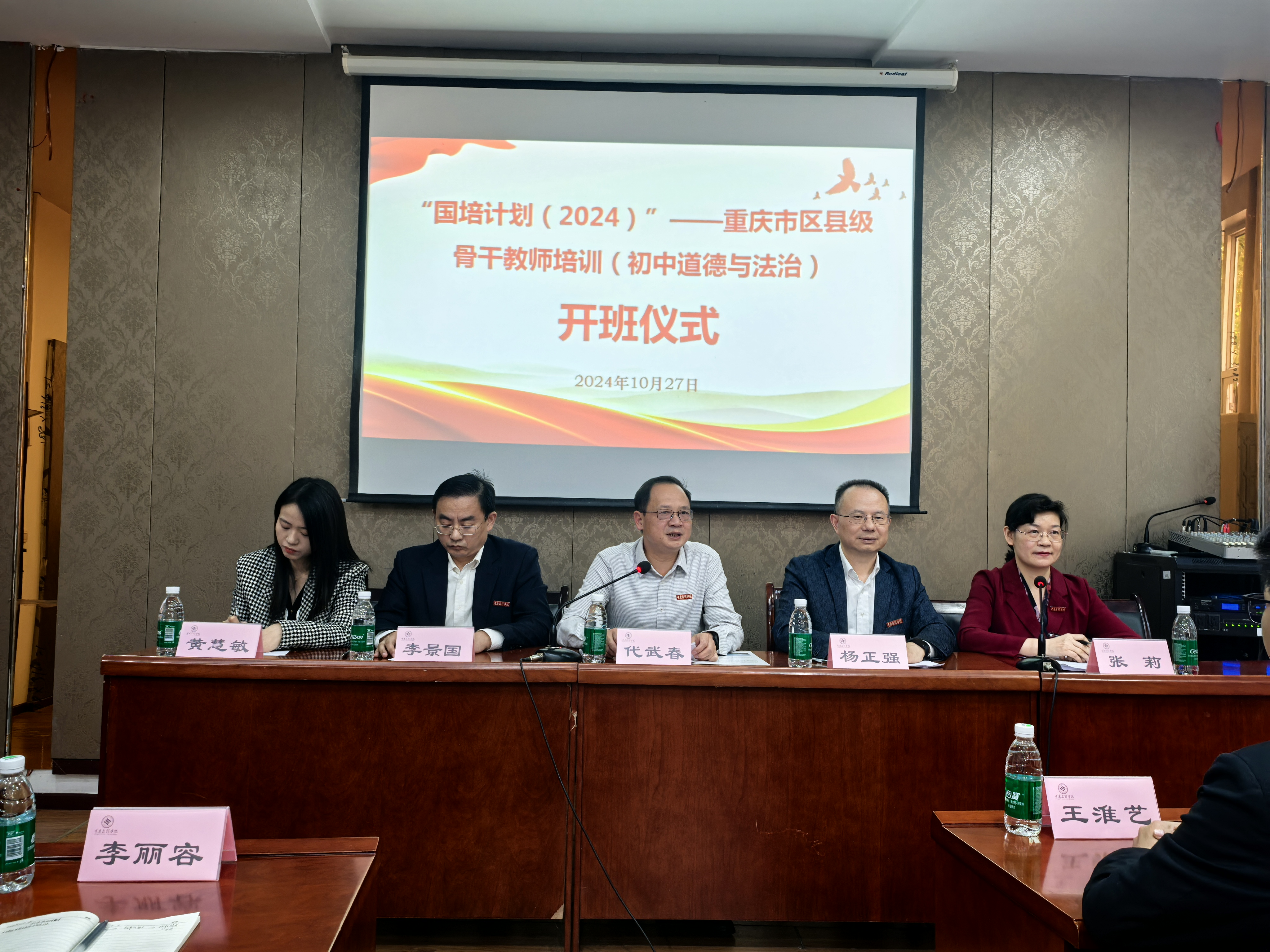 KDHZ_1730195602714091320.jpg KDHZ_1730195602714091320.jpg