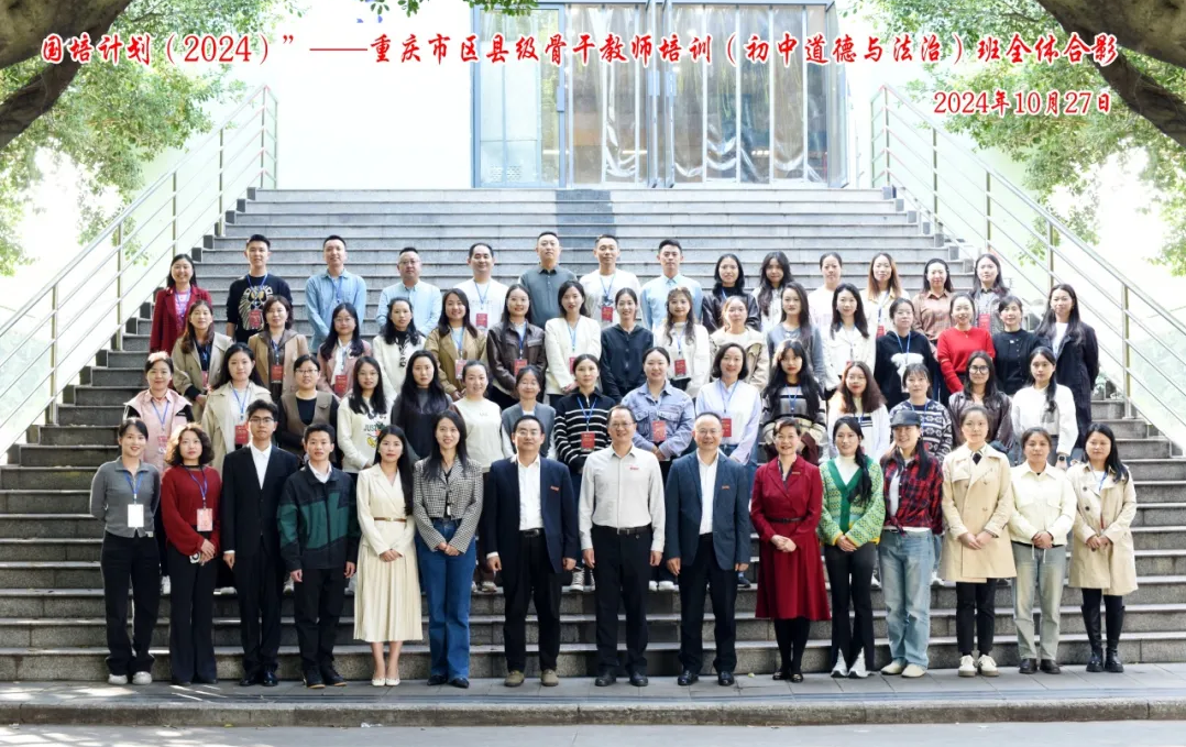 csEB_1730767192826013638.png csEB_1730767192826013638.png