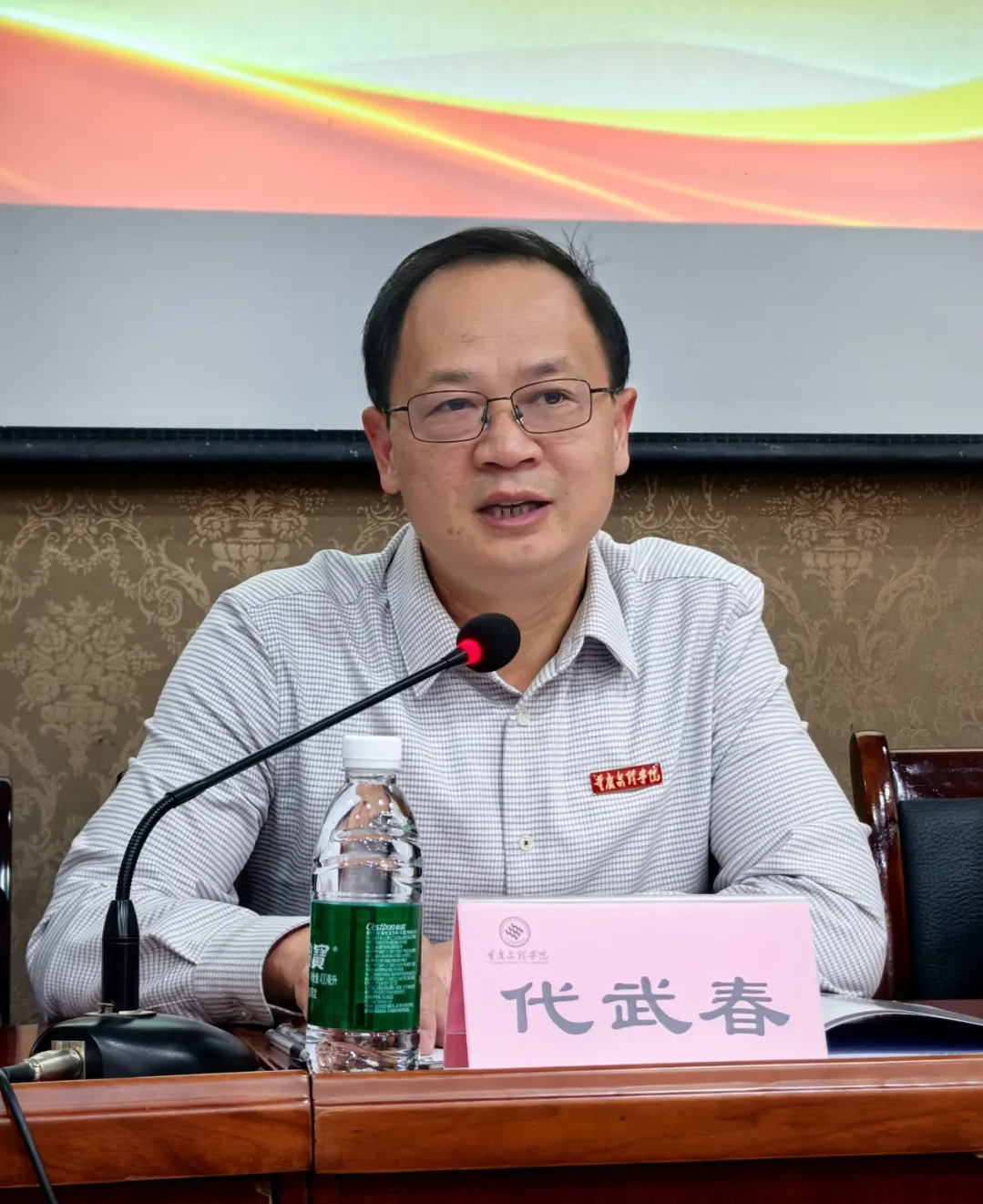 oxYP_1730767146986013431.png oxYP_1730767146986013431.png