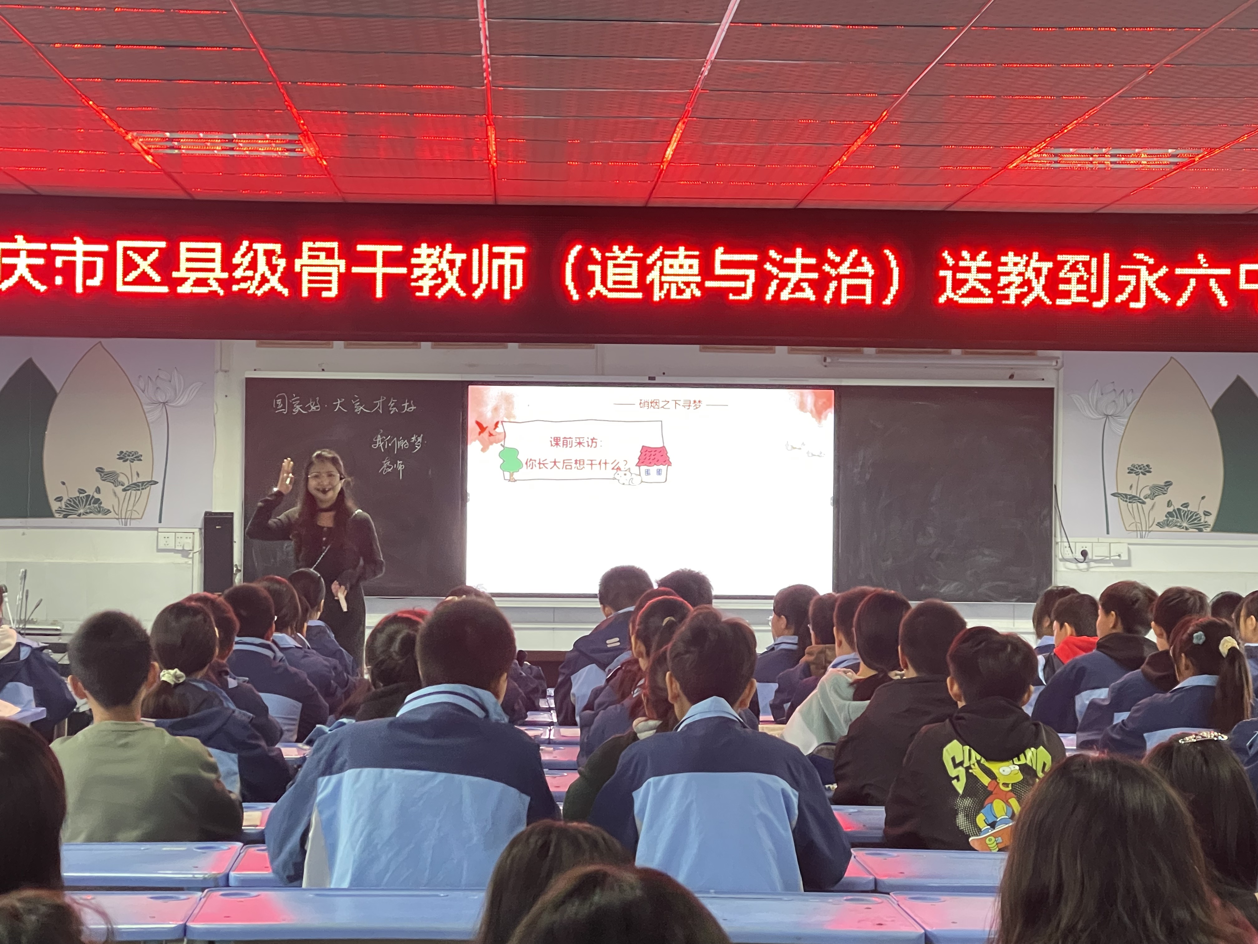 QcSq_1732164534524053075.jpg QcSq_1732164534524053075.jpg