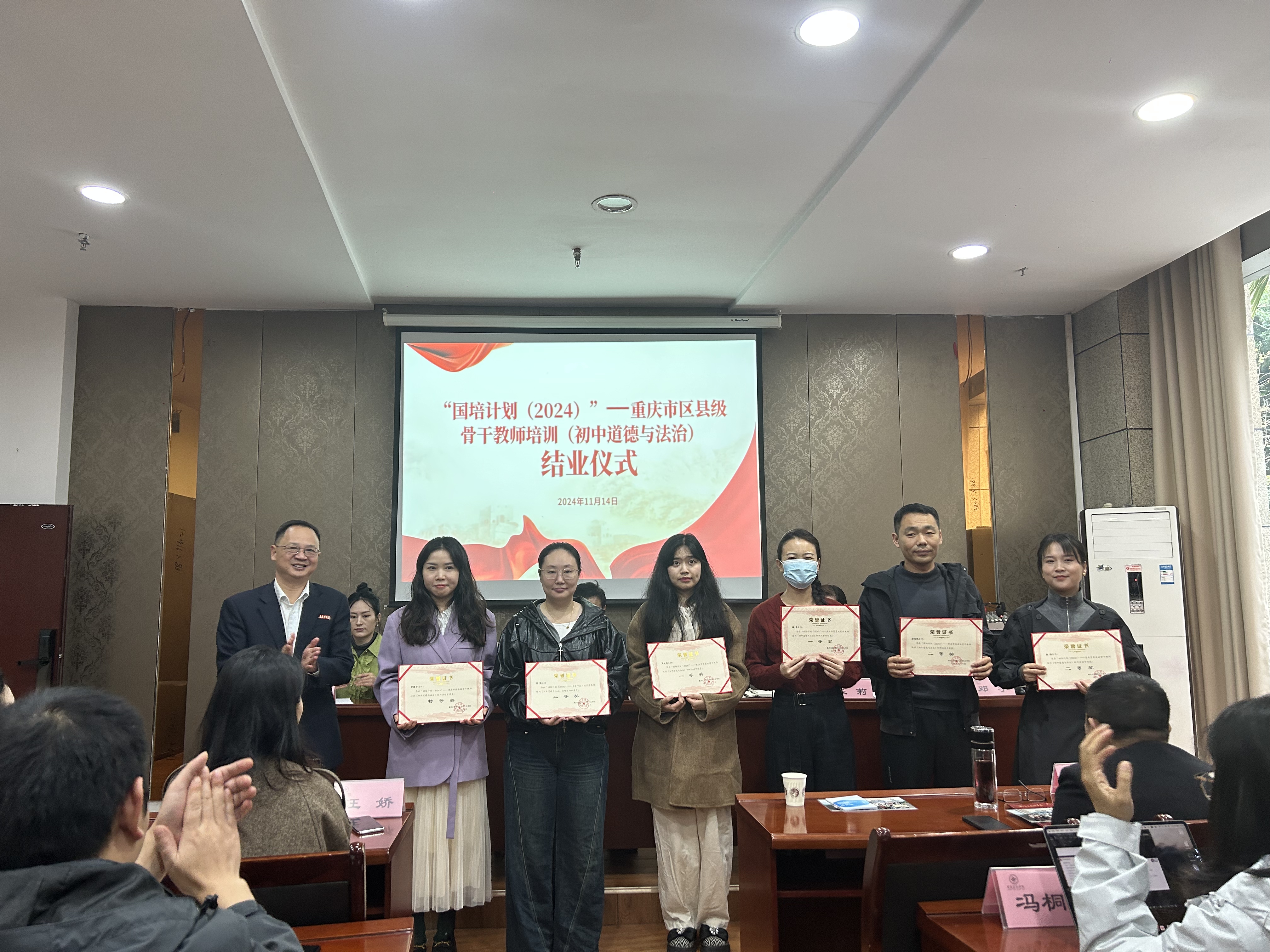 Wfxw_1732164822563055067.jpg Wfxw_1732164822563055067.jpg