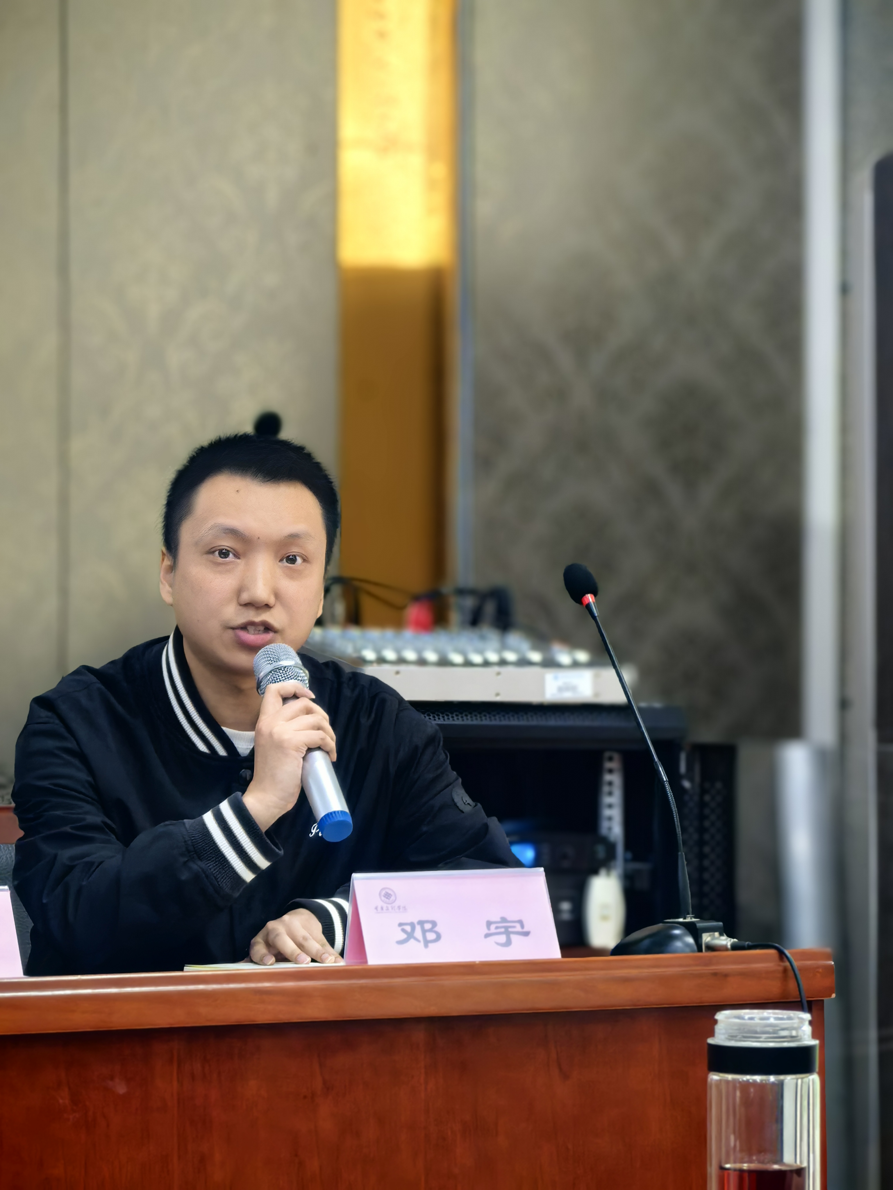 dkDo_1732164931330086136.jpg dkDo_1732164931330086136.jpg