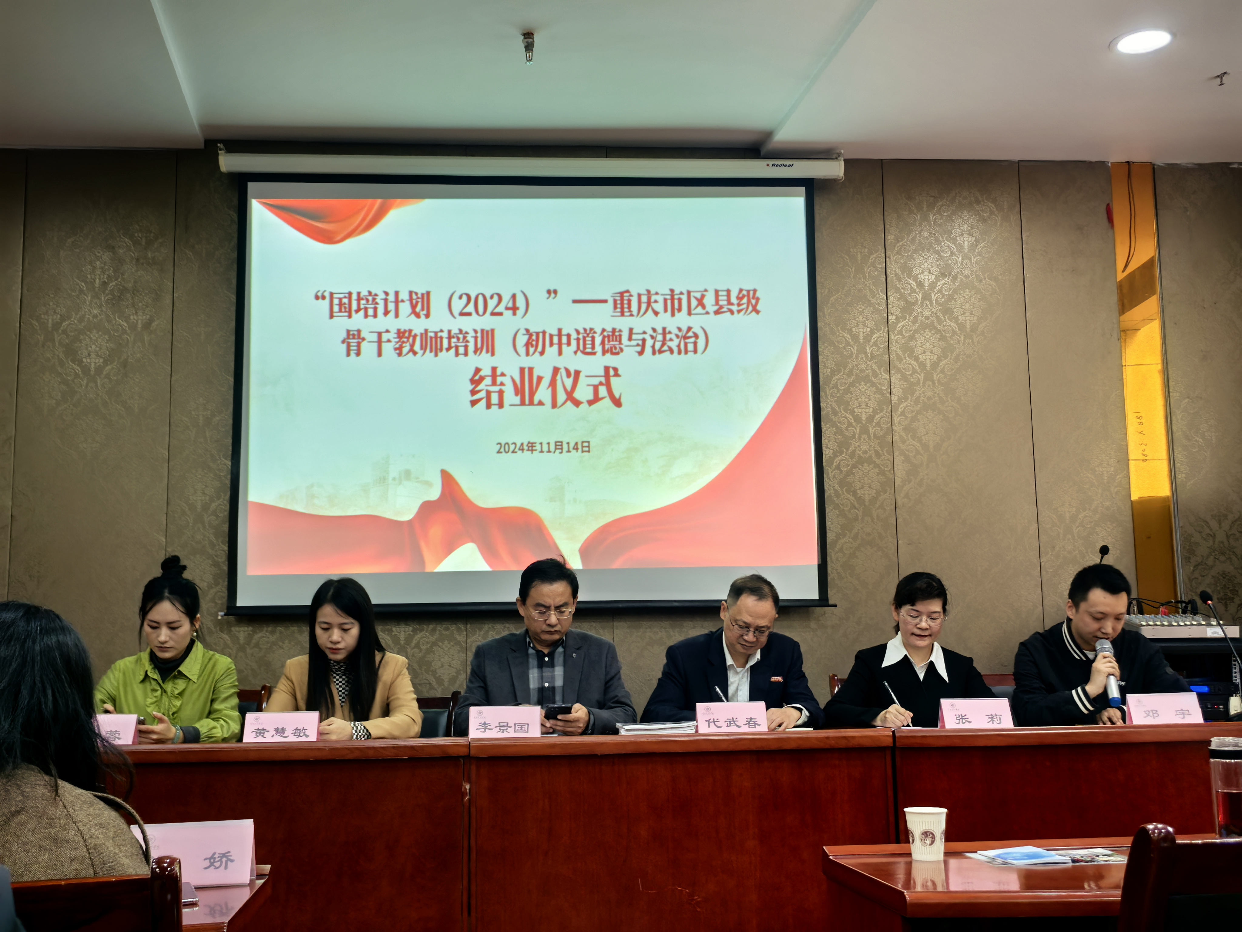 fjOM_1732164820719050971.jpg fjOM_1732164820719050971.jpg