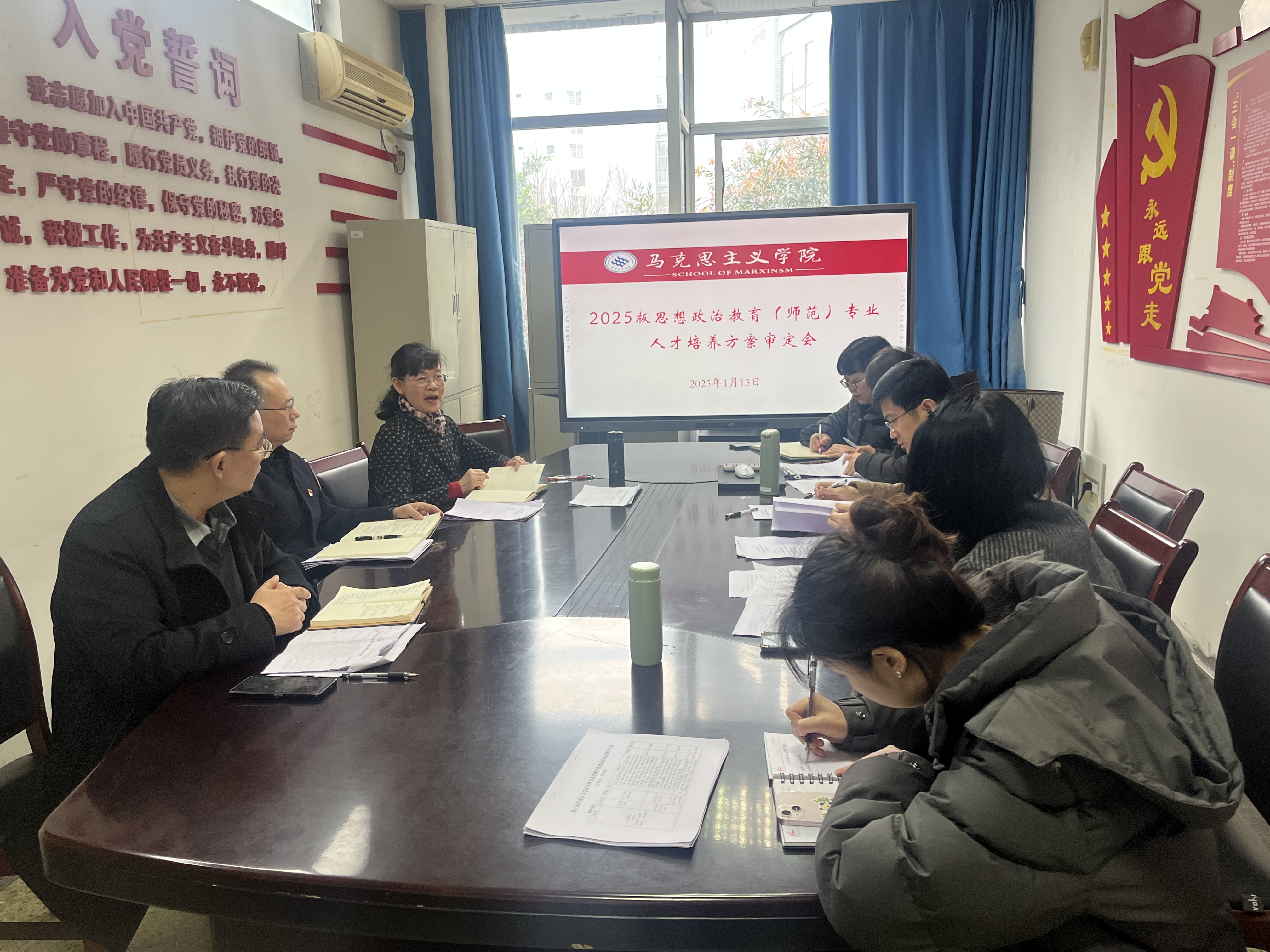 Uhsm_1737513731317027722.jpg 微信图片_20250114233505.jpg